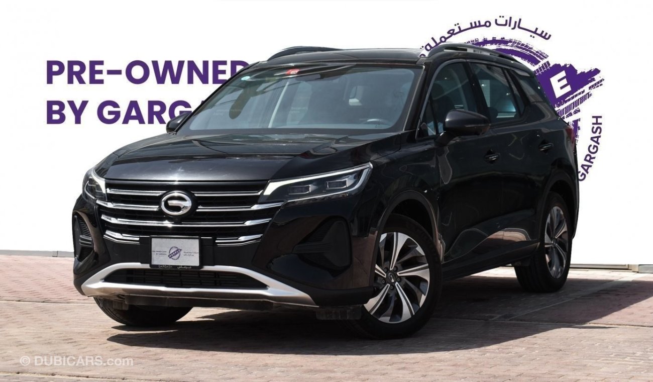 GAC GS4 GE 1.5T | 2023 | Warranty | Service History