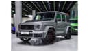 Mercedes-Benz G 63 AMG Std SWAP YOUR CAR FOR ONE OFF G900 - BRAND NEW - 2 YEARS WARRANTY - UNIQUE CAR - BRABUS VIN NUMBER