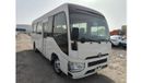 Toyota Coaster 2024 Toyota Coaster 2.7L 23-Seater 4-Cyl Petrol M/T RWD Only For Export