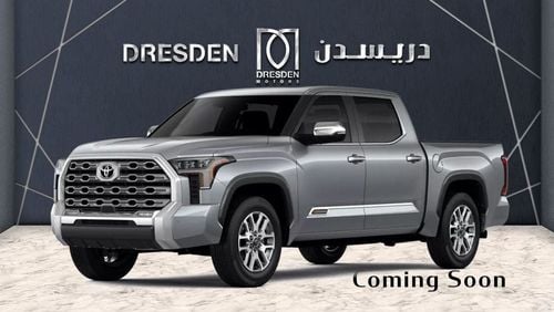 تويوتا تاندرا 2025 1794 Edition 4WD Gasoline Grey/Tan Coming Soon