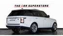 لاند روفر رينج روفر 2020 - RANGE ROVER VOGUE SE P525 - GCC - FULL AGENCY HISTORY - WARRANTY TILL NOV 2024 WITH AL TAYER