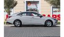 هيونداي إلانترا Smart 1.6L Hyundai Elantra 2023 GCC under Agency Warranty with Flexible Down-Payment.