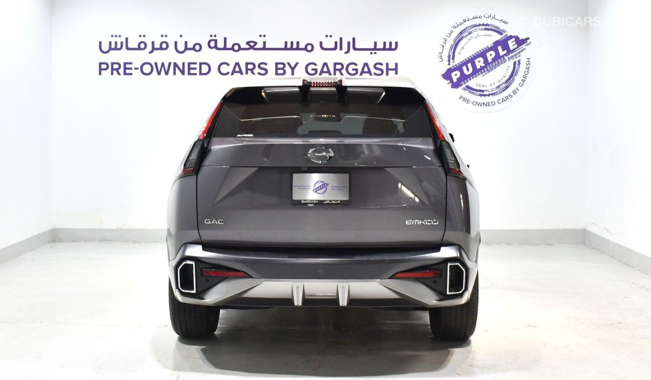 GAC EMKOO 1.5 T GL | 2024 | Warranty | Service History