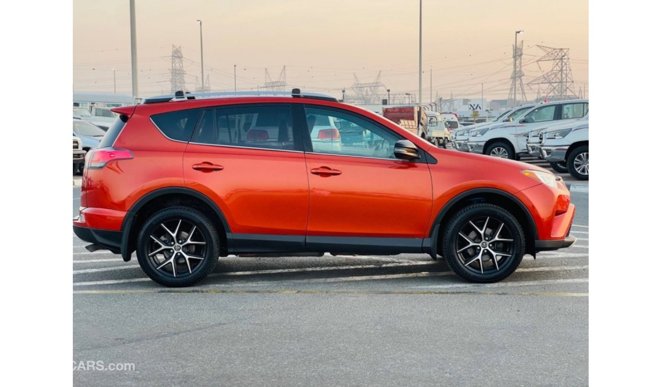 تويوتا راف ٤ 2016 RAV4 se full option