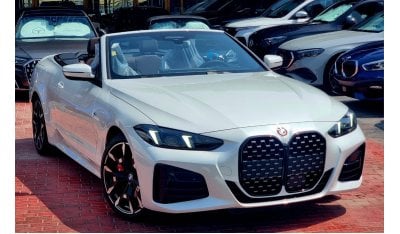 بي أم دبليو 420i M Sport Convertible Warranty & Service 2025 GCC