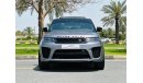 لاند روفر رانج روفر سبورت أس في آر RANGE ROVER SPORT SVR ORIGINAL V8 MODEL 2020