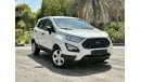 Ford EcoSport Trend