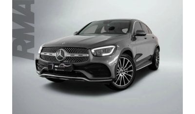 مرسيدس بنز GLC 200 Std