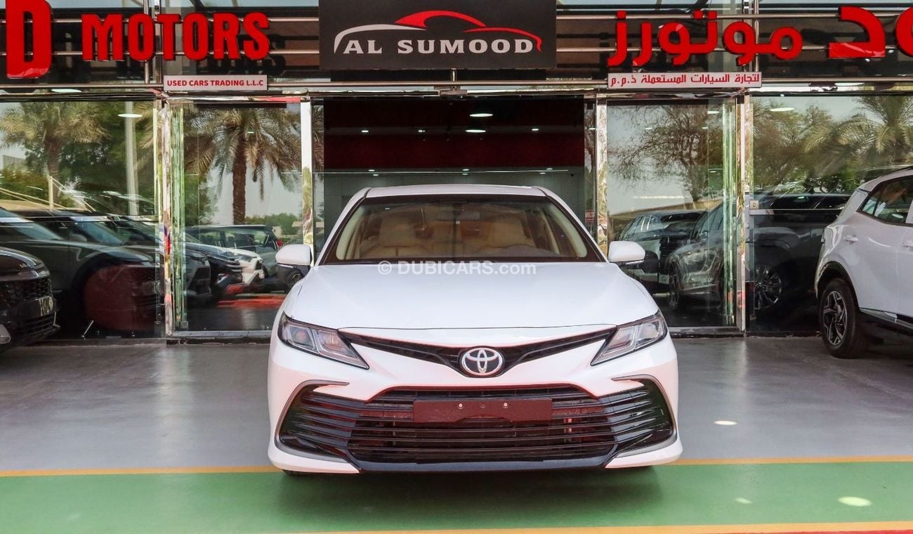 Toyota Camry LE 2.5L (204 HP) TOYOTA CAMRY LE 2.5L | GCC | 0KM | 2023