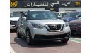 Nissan Kicks S/ DVD REAR CAMERA/ BUTTON START/ LOW MILEAGE/ BLIND SPOT/ RADAR/ LANE ASSIST/489 MONTHLY/ LOT#19576