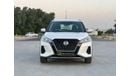 Nissan Kicks SV 1.6L