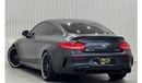 مرسيدس بنز C 63 كوبيه S AMG