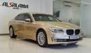 BMW 730Li