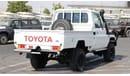 Toyota Land Cruiser TOYOTA LAND CRUISER SINGLE CABIN VINTAGE 1995