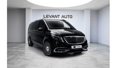 مرسيدس بنز V250 Maybach