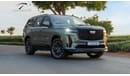 Cadillac Escalade (НА ЭКСПОРТ , For Export) V 6.2L SUPERCHARGED V8 , 2023 GCC , 0Km , Без пробега Exterior view