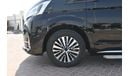 Toyota Granvia GRANVIA PREMIUM FULL