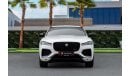 Jaguar F Pace R Dynamic  | 5,679 P.M  | 0% Downpayment | Brand New!