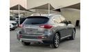 إنفينيتي QX50 2.0T Luxe (FWD)