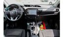 Toyota Hilux SR5 4x4 Diesel Automatic. Local Registration + 10%