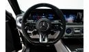 مرسيدس بنز G 63 AMG