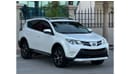 Toyota RAV4 GXR تويوتا راف فور 2014 خليجي