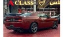 Dodge Challenger R/T GCC Specs