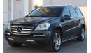 Mercedes-Benz GL 500 Mercedes-Benz GL 500 2012 GCC Excellent condition