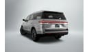 Lincoln Navigator 2023 Lincoln Navigator Presidential / Lincoln Warranty & Service Contract