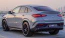 Mercedes-Benz GLE 53 AMG 2024 MERCEDES BENZ GLE 53 AMG COUPE - V8 FULL OPTION