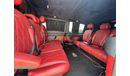 Mercedes-Benz Viano MERCEDES BENZ V250 FALCON 2021 GCC