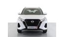 Nissan Kicks SV 1.6L • 1,495x60 • 0% DP • 2024 Brand NEW Nissan Kicks SV 1.6 • Nissan Warranty •