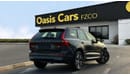 Volvo XC60 B5 Momentum 2.0L