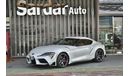 Toyota Supra GR 2020 also Available Color White