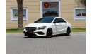 مرسيدس بنز CLA 250 C117