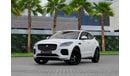 جاكوار E Pace R-DYNAMIC|FIRST EDITION | 2,095 P.M  | 0% Downpayment |