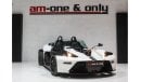 KTM XBOW 2015 KTM x bow turbocharge