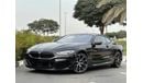 BMW M850i Carbon Edition 4.4L BMW M850i Performance V8 525HP | GCC | 2019 | Single Owner / Carbon Fiber Editio