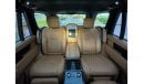 Land Rover Range Rover SV Autobiography KALSSEN EDITION VVIP