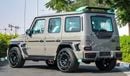 Mercedes-Benz G 63 AMG Mercedes Benz G63 AMG - Nardo Grey - Rocket Kit - 2024