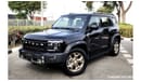 Jetour T2 2024  JETOUR T2 PRO PLUS   4WD 2.0L TURBO | A/T 8 GEARS FULL OPTION - UNDER WARRANTY