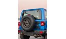 Jeep Wrangler Rubicon