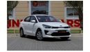 Kia Rio EX