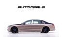 مرسيدس بنز S680 Maybach Haute Voiture 1 of 150 | Brand New | 6.0L V12