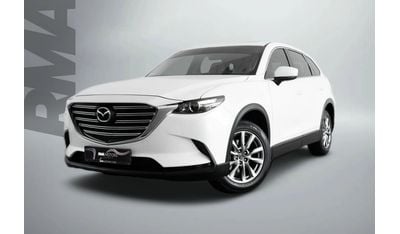 مازدا CX9 GS 2.5L (225 HP)