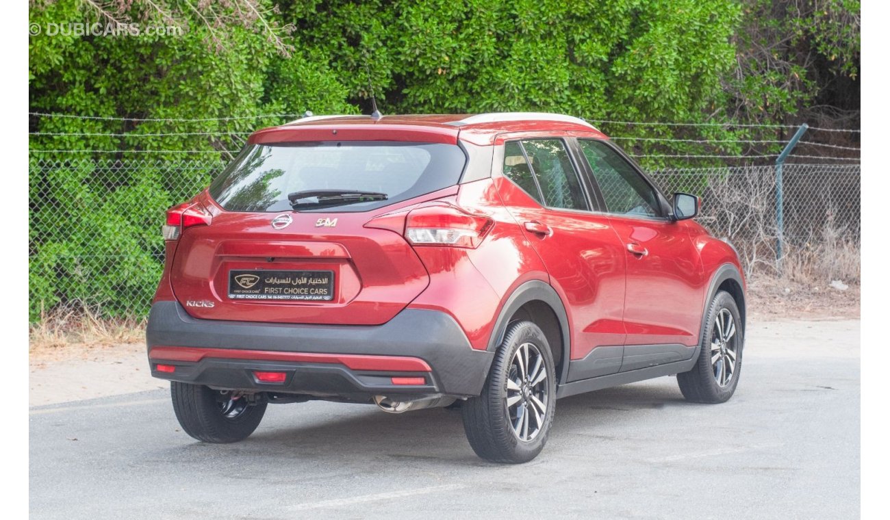 Nissan Kicks AED 681/month 2020 | NISSAN KICKS | SV 1.6L | GCC SPECS | FULL NISSAN SERVICE HISTORY | N23410