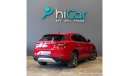 Alfa Romeo Stelvio AED 1,455pm • 0% Downpayment • Premium • 2 Year Warranty