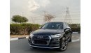 أودي SQ5 TFSI quattro