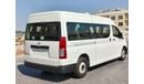 تويوتا هاياس 2025 Toyota Hiace DX with Rear Heater 13-Seater 3.5L V6 Petrol M/T (2-Point Seatbelts) Export Only