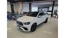 Mercedes-Benz GLE 63 S AMG Coupe 4MATIC+ 2021 GLE 63 S Coupe 4MATIC | 603 HP | 4.0 V8 | FULL CARBON